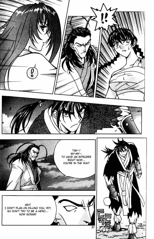 Chunrangyuljun Chapter 28 page 11 - Chapter 28