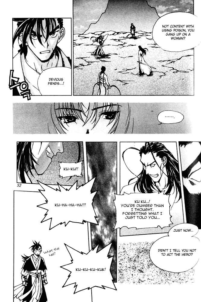 Chunrangyuljun Chapter 28 page 12 - Chapter 28