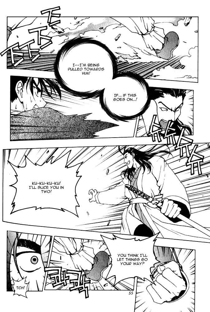 Chunrangyuljun Chapter 28 page 15 - Chapter 28