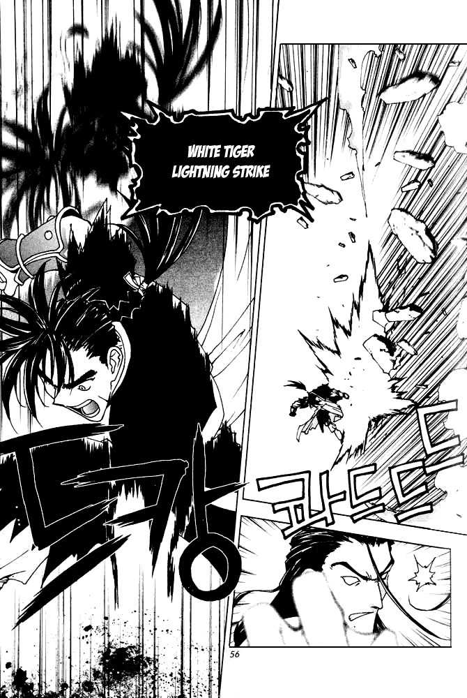 Chunrangyuljun Chapter 28 page 16 - Chapter 28