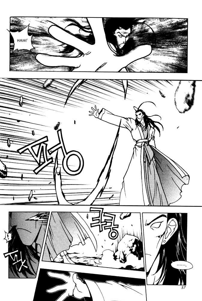 Chunrangyuljun Chapter 28 page 17 - Chapter 28