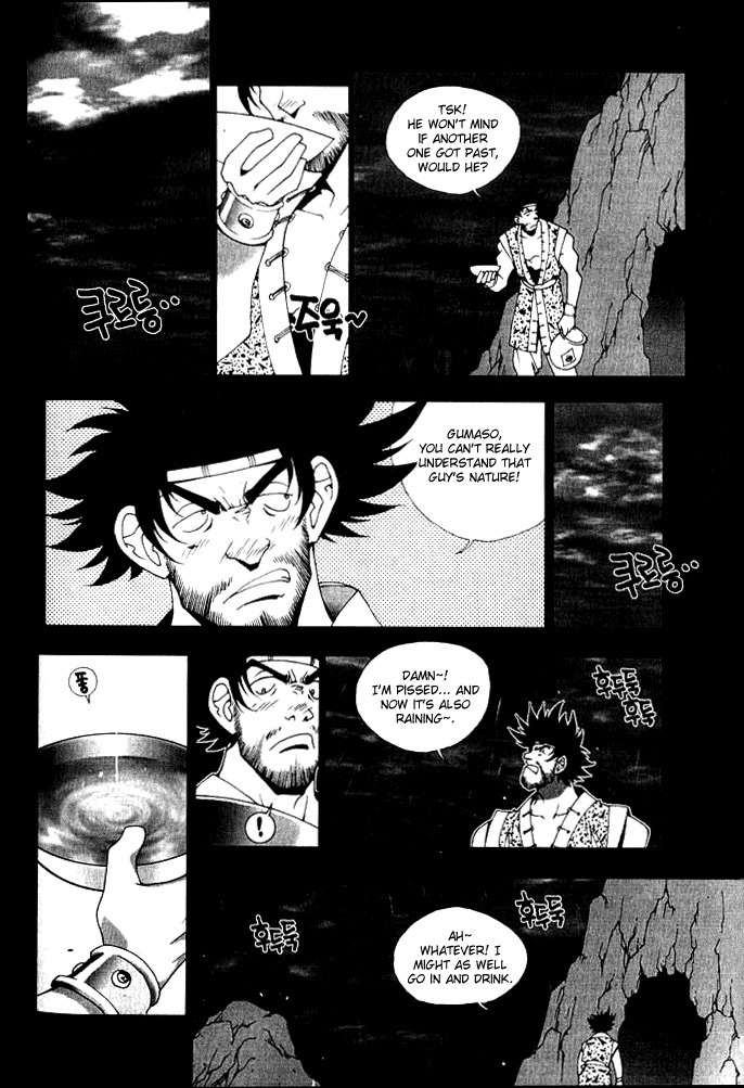 Chunrangyuljun Chapter 28 page 19 - Chapter 28