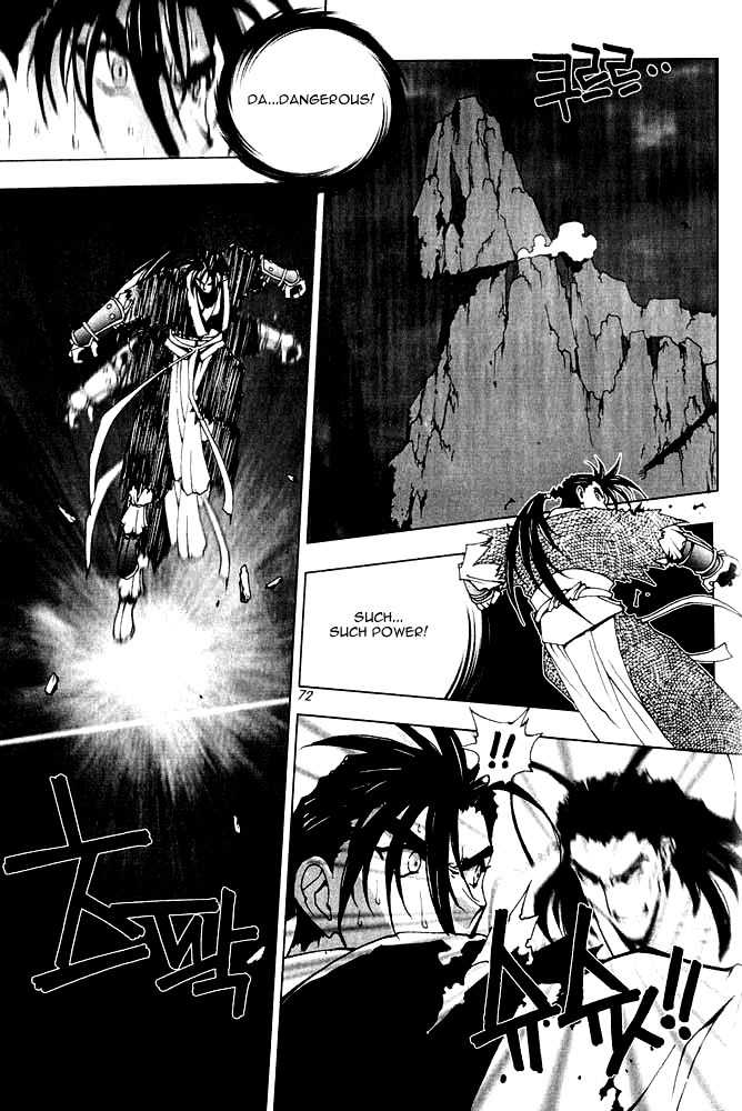 Chunrangyuljun Chapter 28 page 30 - Chapter 28