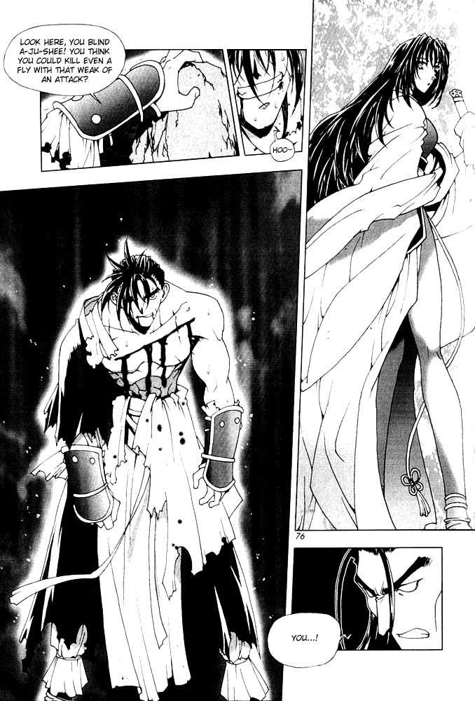 Chunrangyuljun Chapter 28 page 34 - Chapter 28