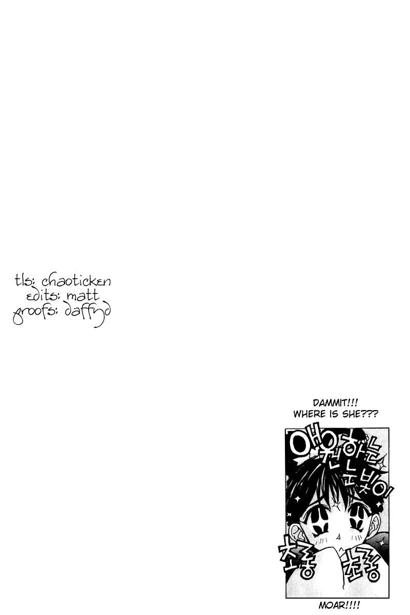 Chunrangyuljun Chapter 28 page 35 - Chapter 28