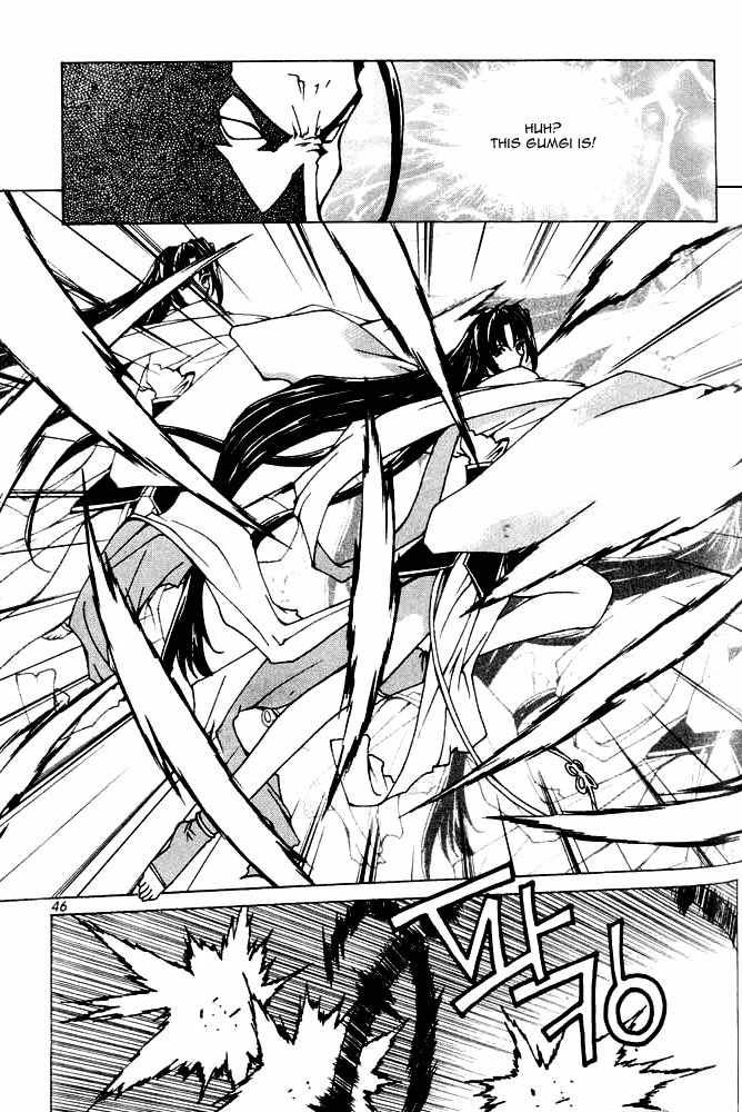 Chunrangyuljun Chapter 28 page 6 - Chapter 28