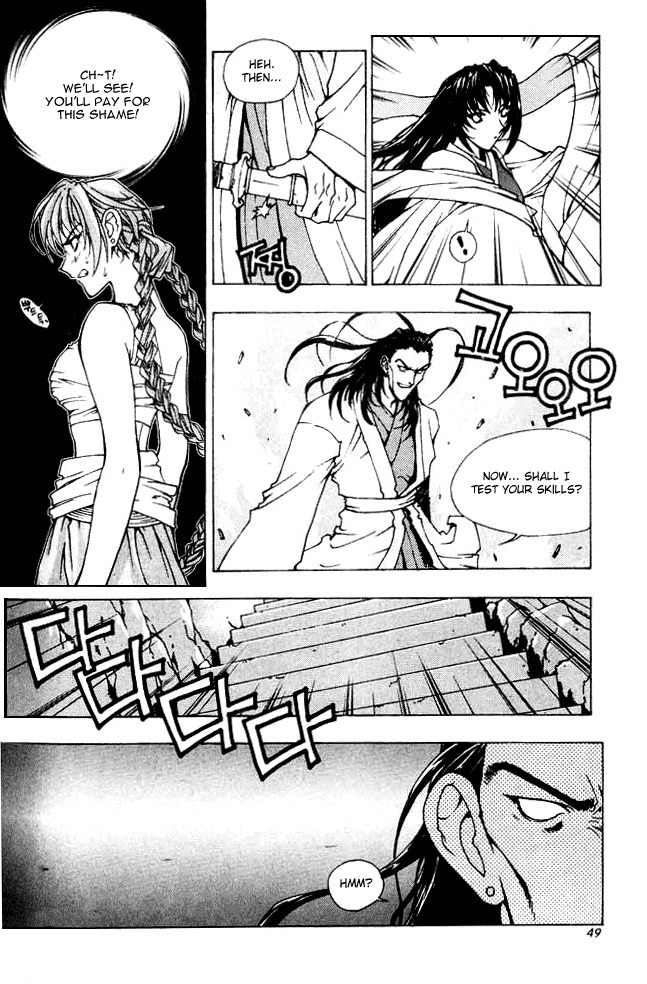 Chunrangyuljun Chapter 28 page 9 - Chapter 28