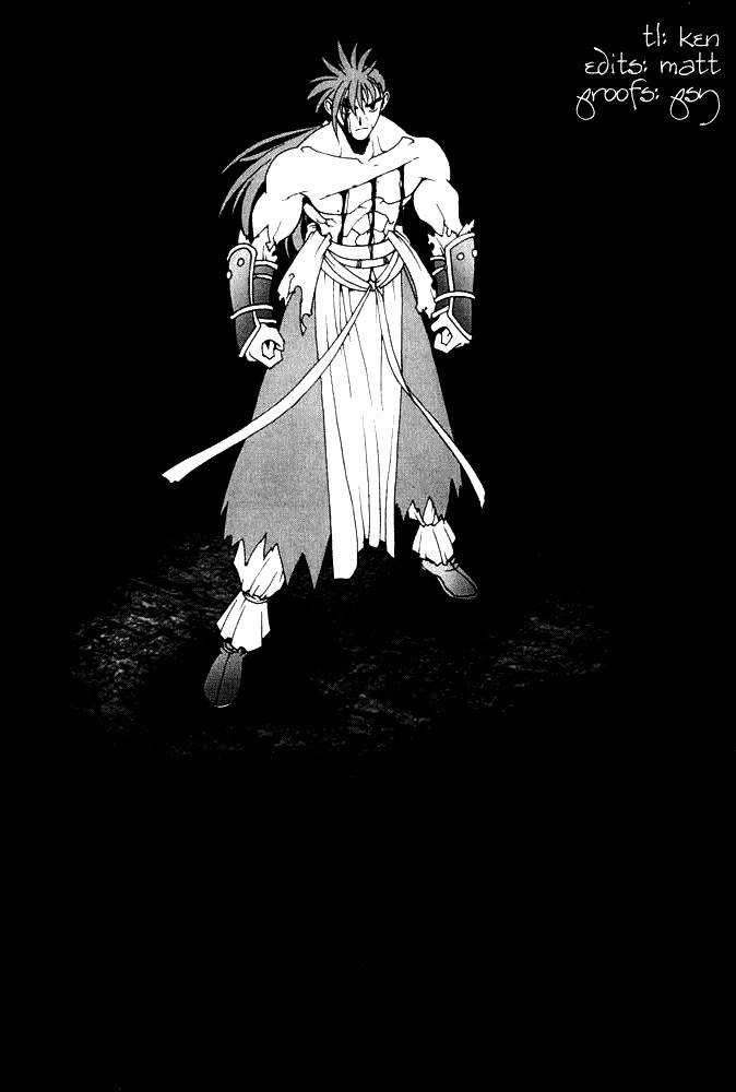 Chunrangyuljun Chapter 29 page 1 - Chapter 29
