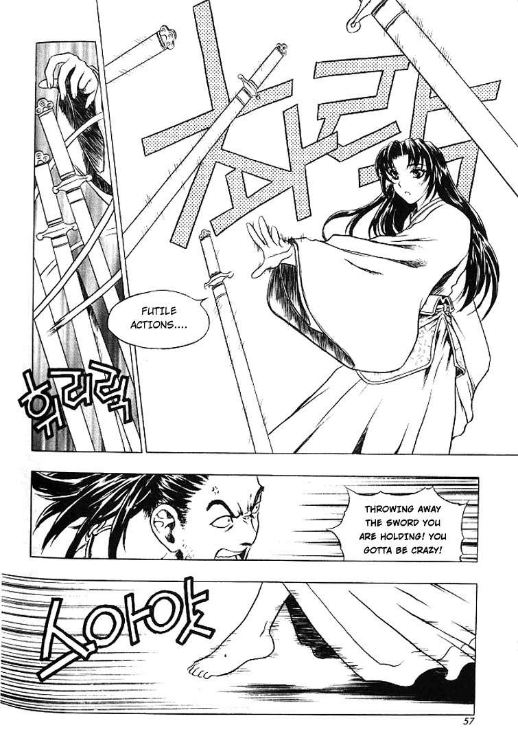 Chunrangyuljun Chapter 3 page 2 - Chapter 3