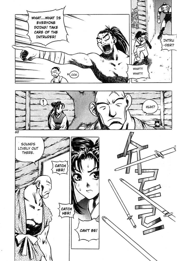 Chunrangyuljun Chapter 3 page 5 - Chapter 3