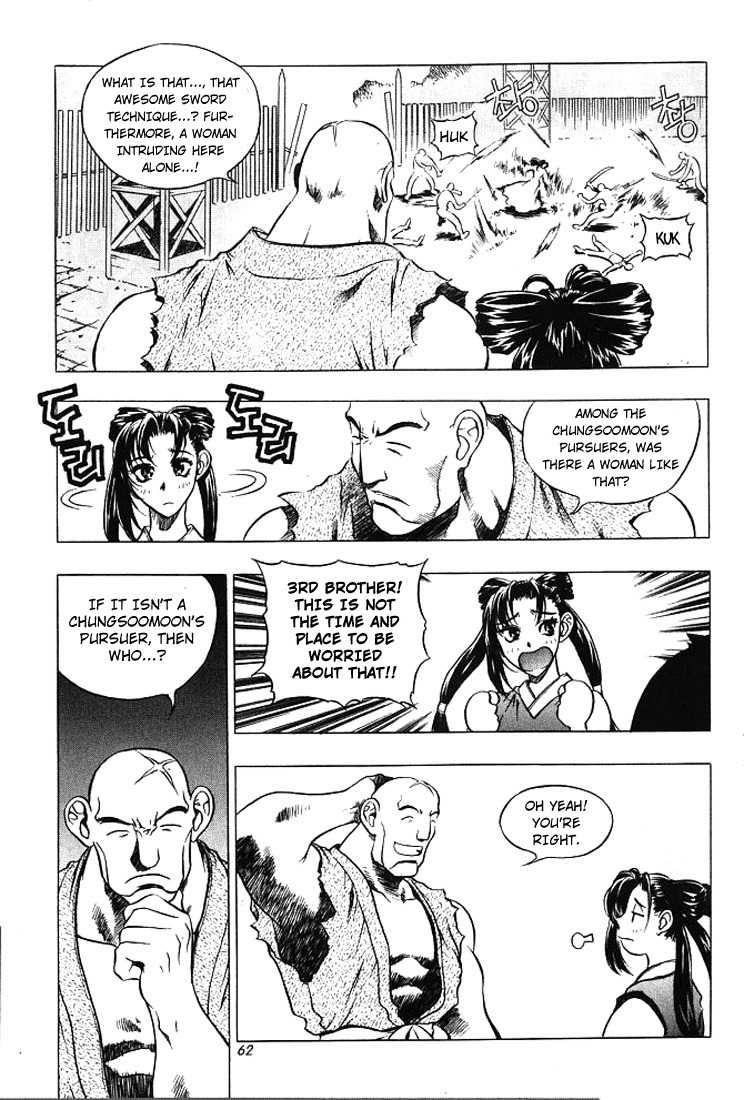 Chunrangyuljun Chapter 3 page 7 - Chapter 3