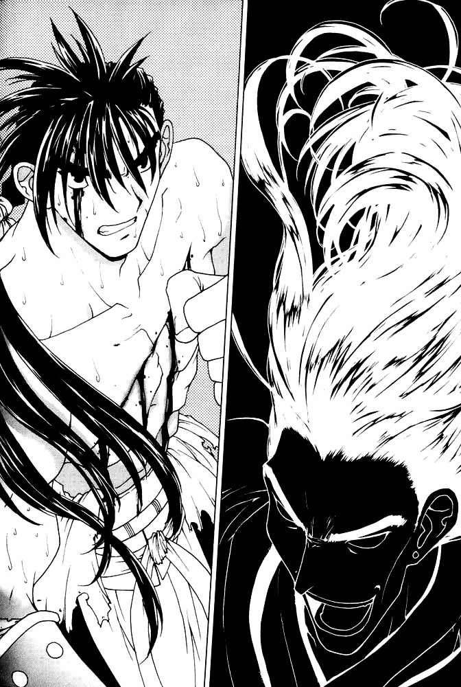 Chunrangyuljun Chapter 30 page 11 - Chapter 30