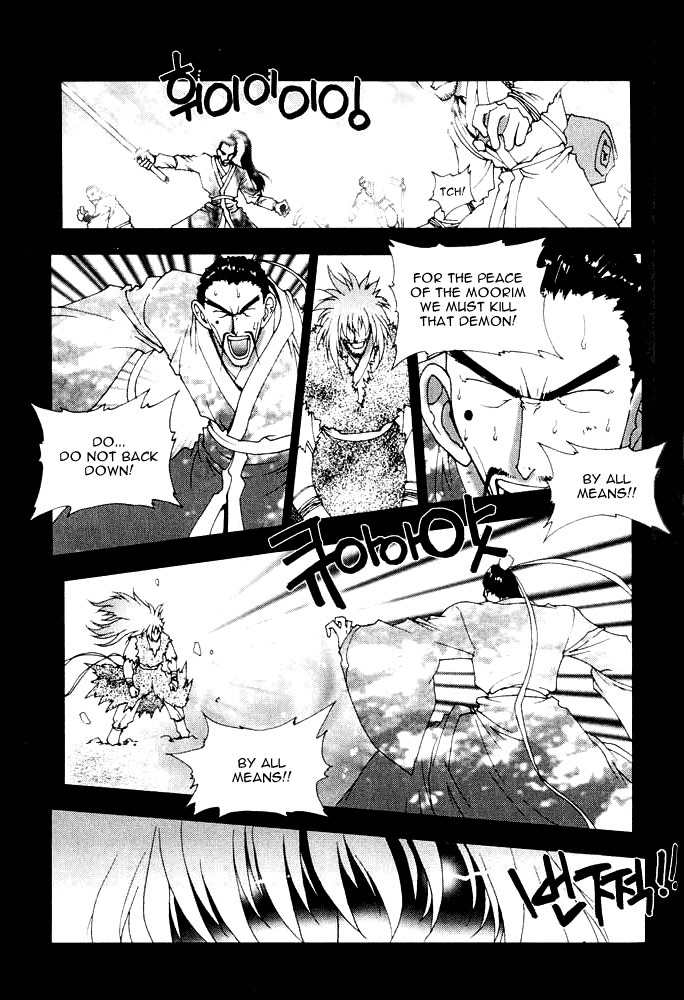 Chunrangyuljun Chapter 30 page 4 - Chapter 30