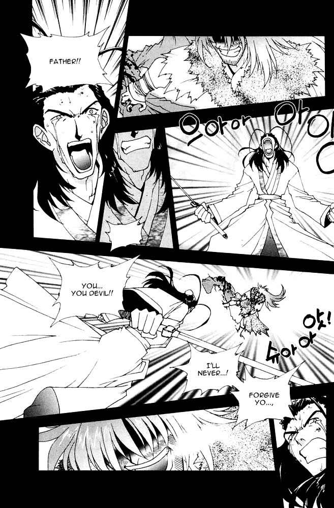 Chunrangyuljun Chapter 30 page 6 - Chapter 30