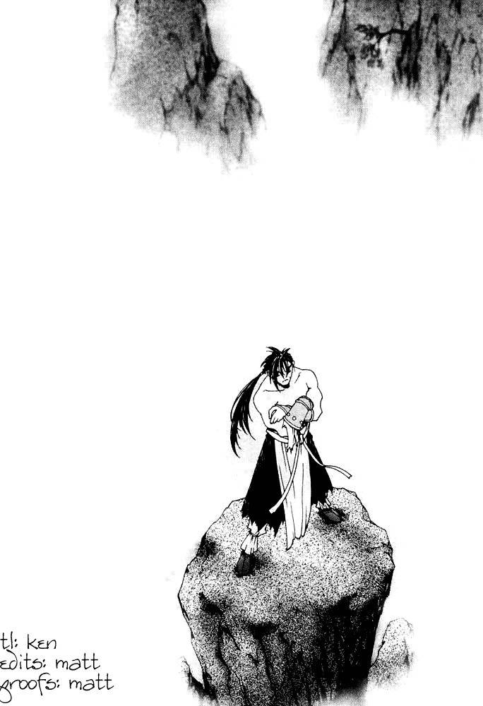 Chunrangyuljun Chapter 31 page 1 - Chapter 31
