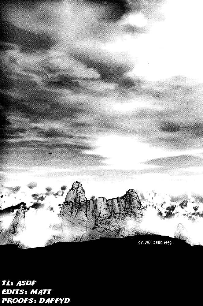 Chunrangyuljun Chapter 32 page 1 - Chapter 32