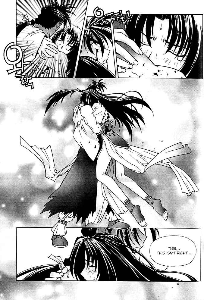 Chunrangyuljun Chapter 33 page 8 - Chapter 33
