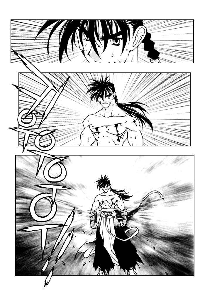Chunrangyuljun Chapter 34 page 4 - Chapter 34