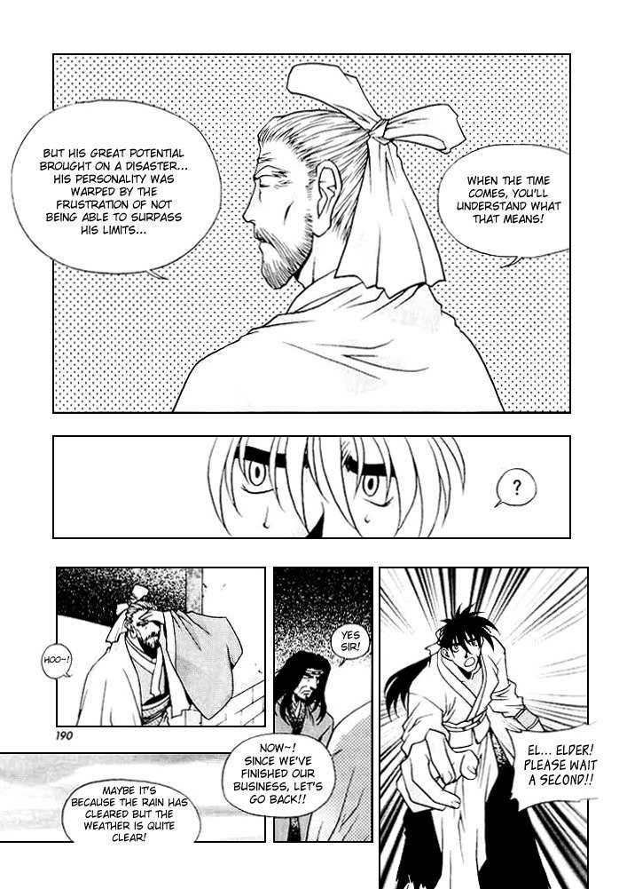Chunrangyuljun Chapter 35 page 12 - Chapter 35