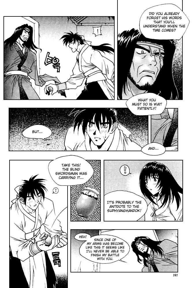 Chunrangyuljun Chapter 35 page 13 - Chapter 35