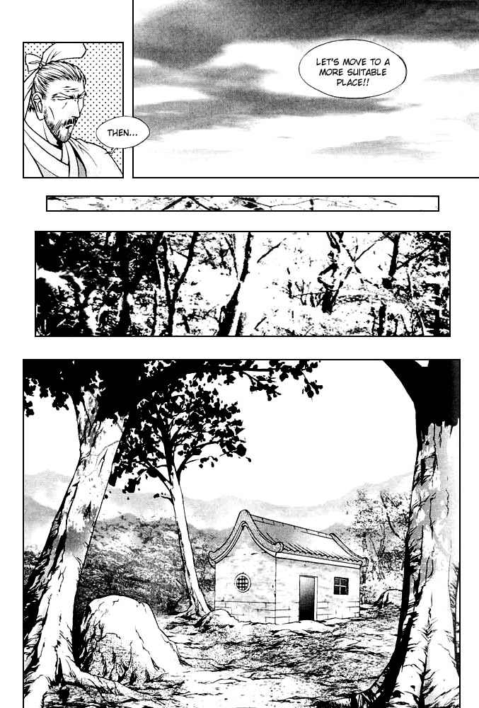 Chunrangyuljun Chapter 35 page 4 - Chapter 35