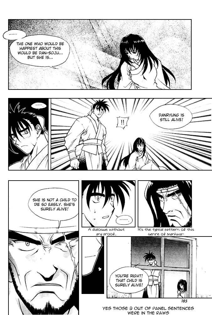 Chunrangyuljun Chapter 35 page 7 - Chapter 35