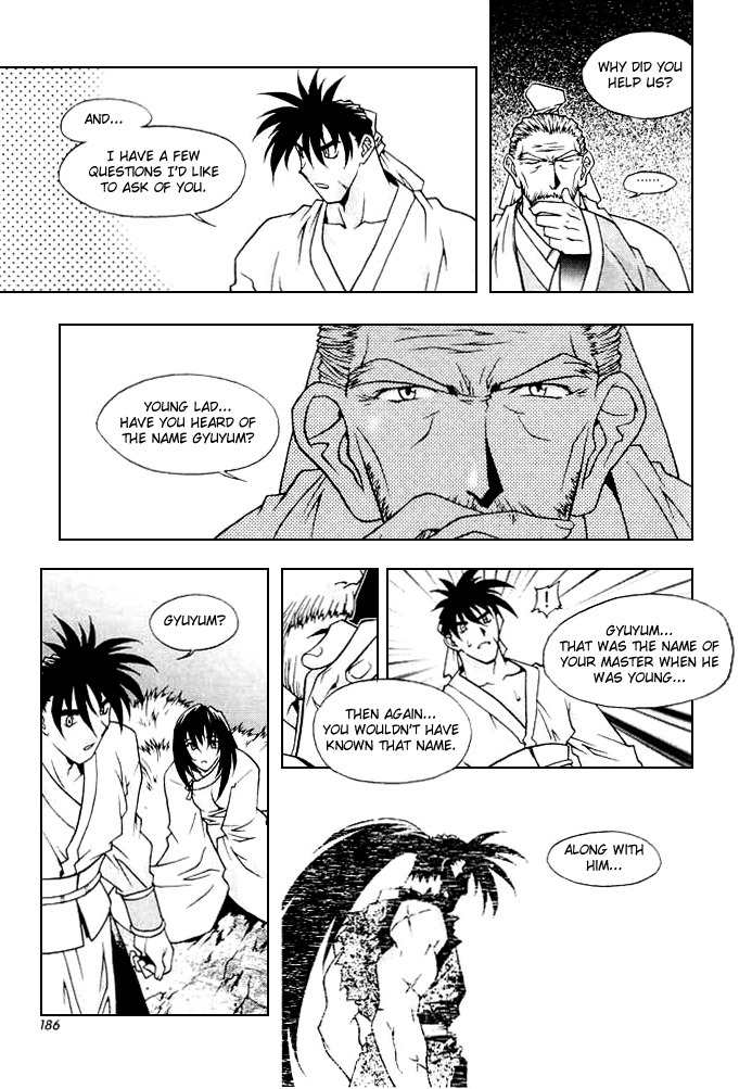 Chunrangyuljun Chapter 35 page 8 - Chapter 35