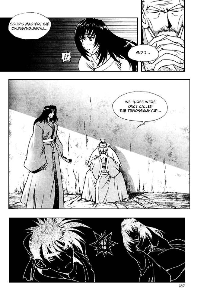 Chunrangyuljun Chapter 35 page 9 - Chapter 35