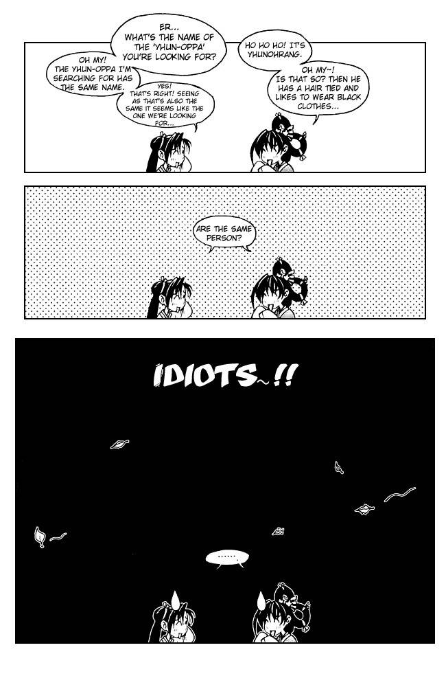 Chunrangyuljun Chapter 36 page 12 - Chapter 36