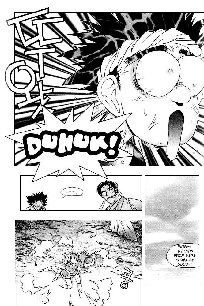 Chunrangyuljun Chapter 36 page 4 - Chapter 36