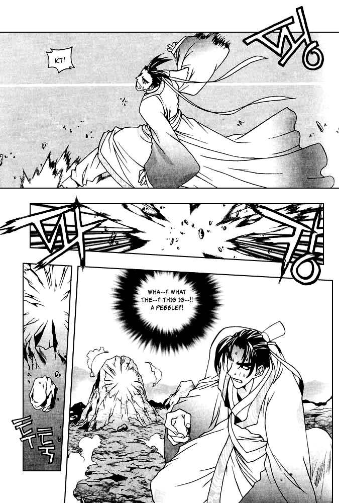 Chunrangyuljun Chapter 36 page 8 - Chapter 36