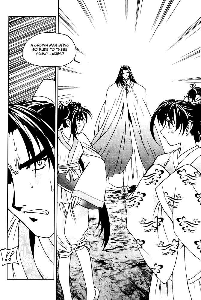 Chunrangyuljun Chapter 36 page 9 - Chapter 36