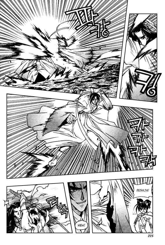 Chunrangyuljun Chapter 37 page 11 - Chapter 37