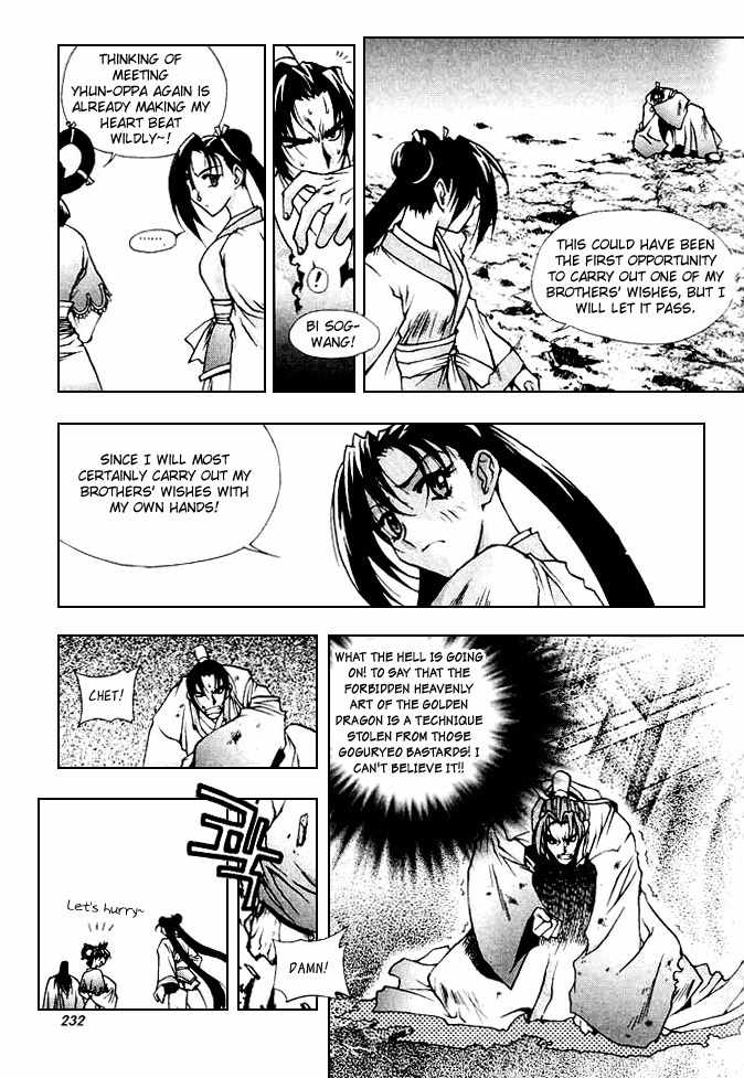 Chunrangyuljun Chapter 37 page 18 - Chapter 37