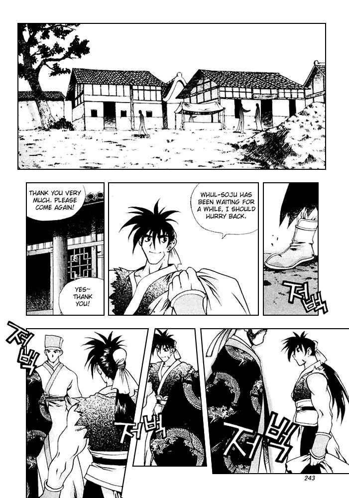 Chunrangyuljun Chapter 38 page 11 - Chapter 38