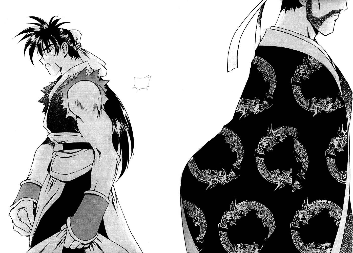 Chunrangyuljun Chapter 38 page 12 - Chapter 38