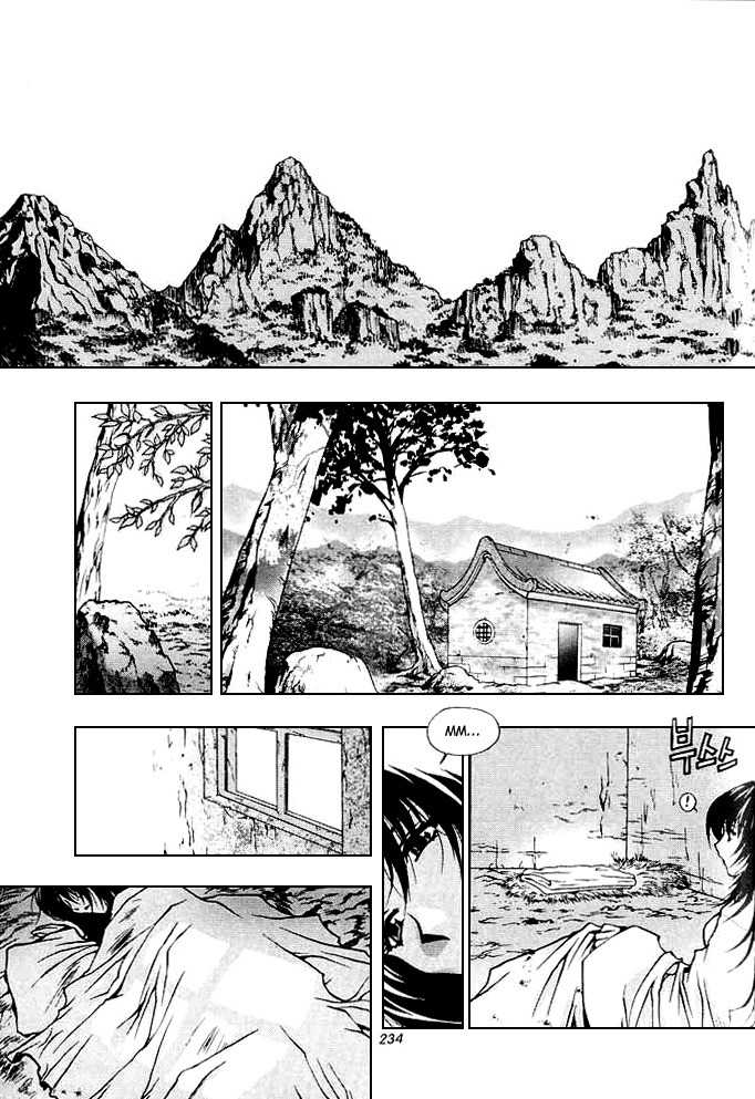 Chunrangyuljun Chapter 38 page 2 - Chapter 38
