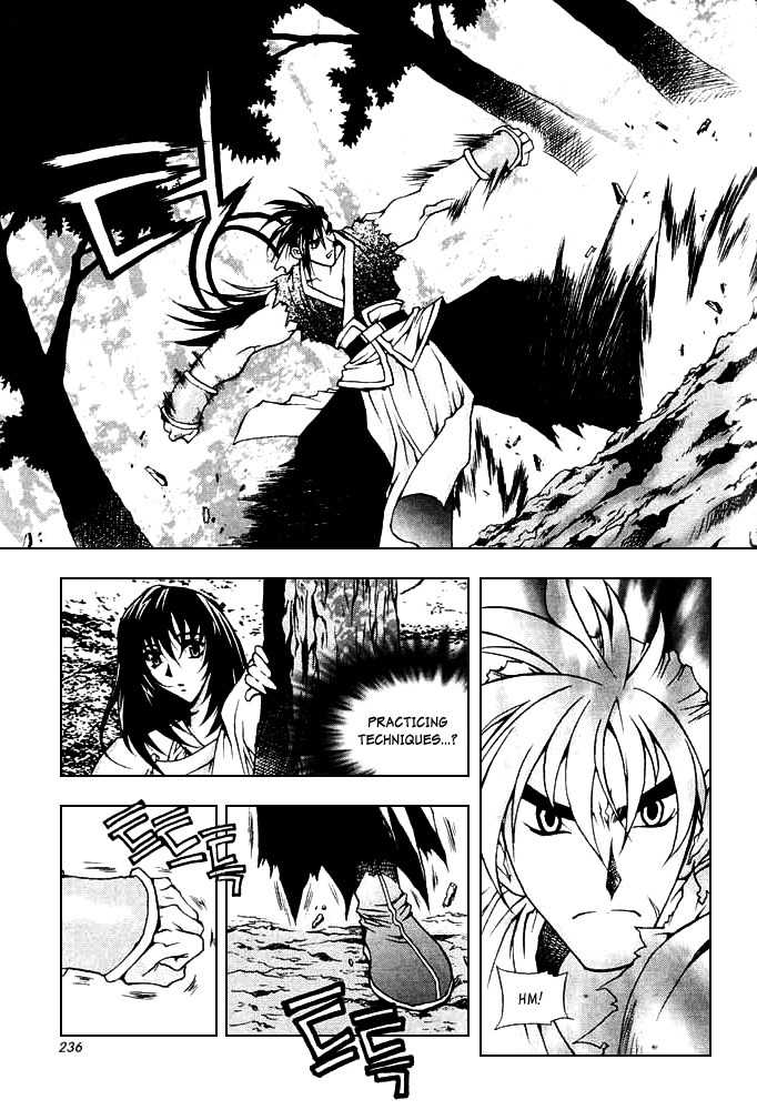 Chunrangyuljun Chapter 38 page 4 - Chapter 38