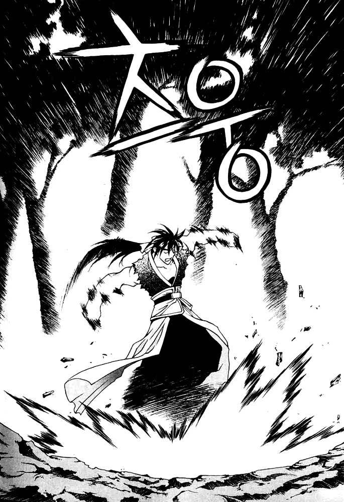 Chunrangyuljun Chapter 38 page 5 - Chapter 38