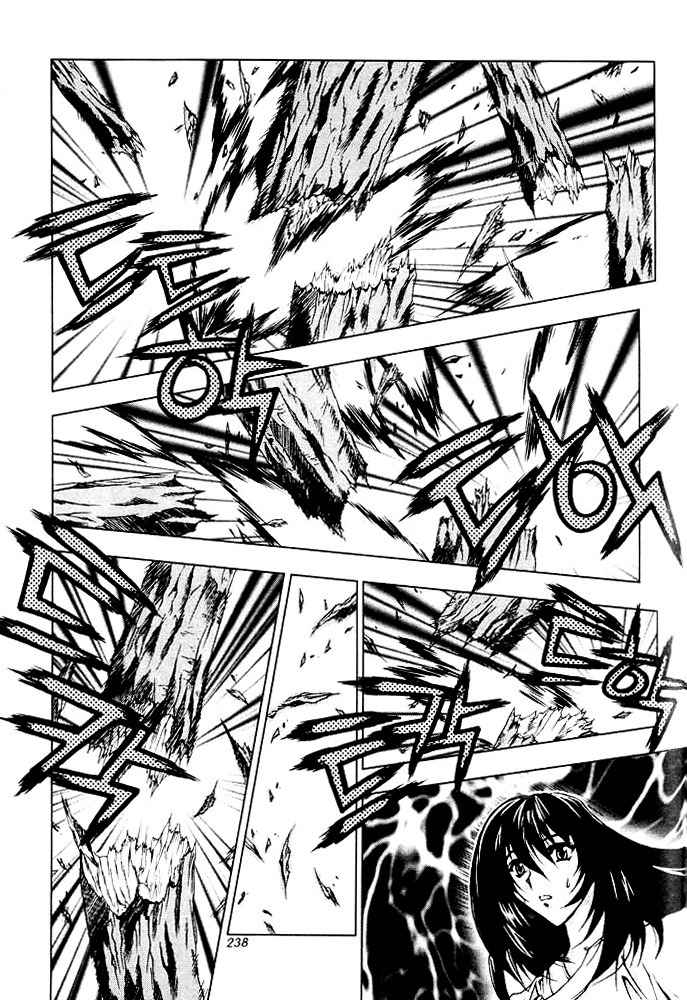 Chunrangyuljun Chapter 38 page 6 - Chapter 38
