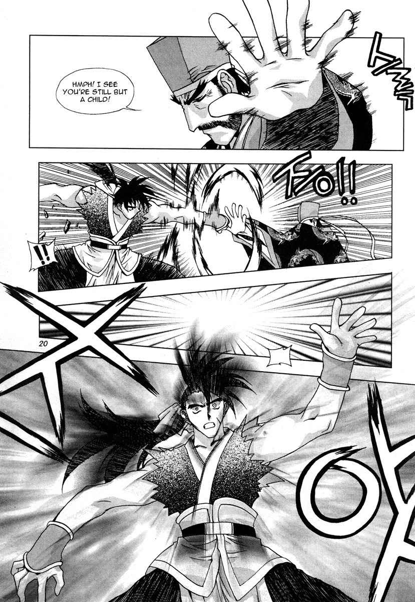 Chunrangyuljun Chapter 39 page 18 - Chapter 39