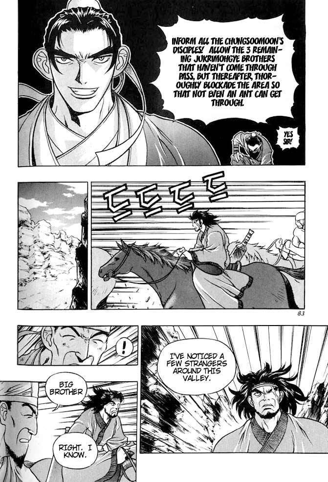 Chunrangyuljun Chapter 4 page 10 - Chapter 4