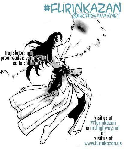 Chunrangyuljun Chapter 4 page 19 - Chapter 4