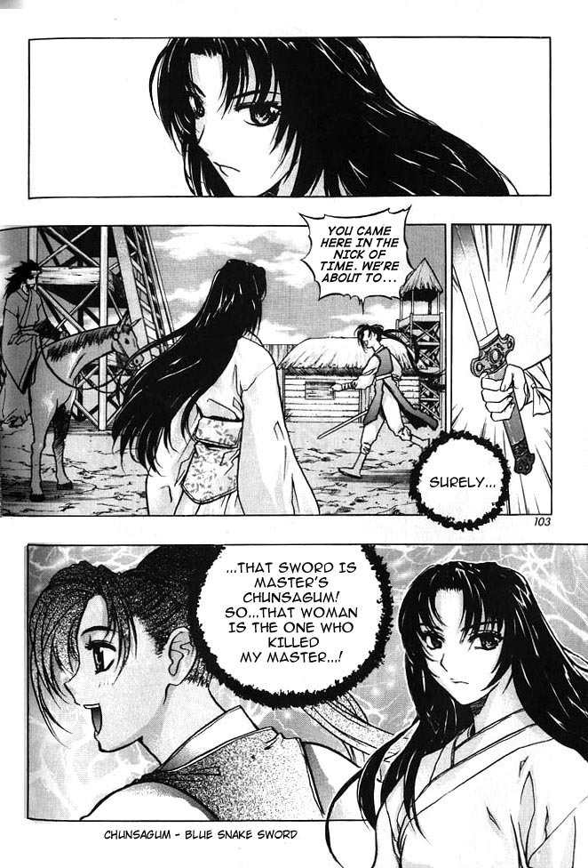 Chunrangyuljun Chapter 5 page 13 - Chapter 5
