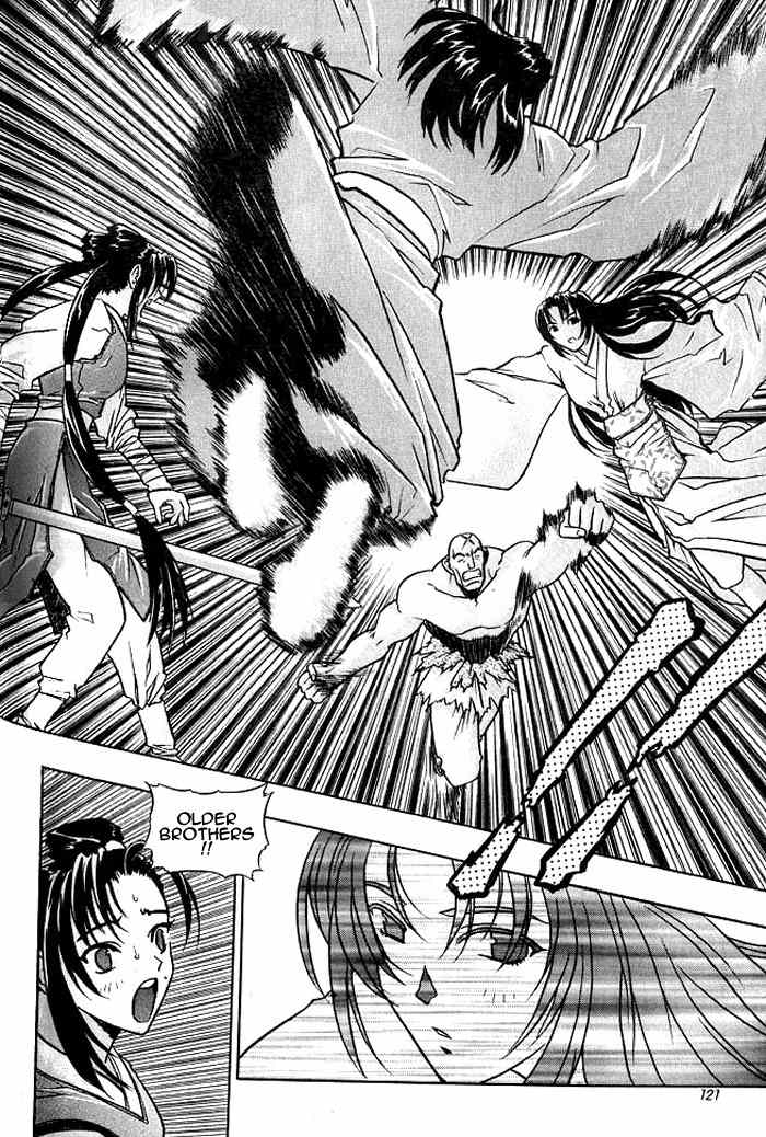 Chunrangyuljun Chapter 6 page 13 - Chapter 6