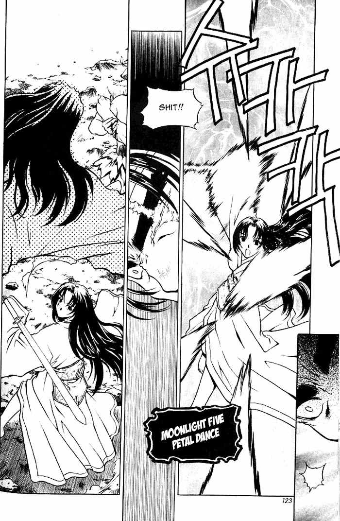Chunrangyuljun Chapter 6 page 15 - Chapter 6
