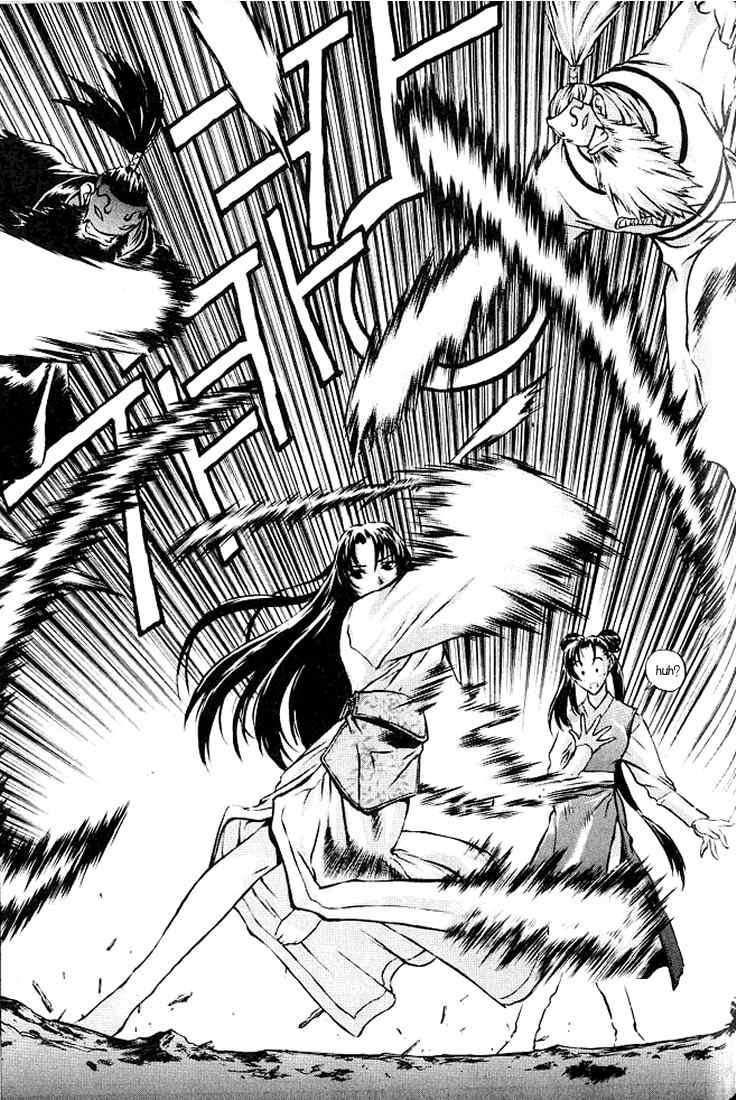 Chunrangyuljun Chapter 7 page 7 - Chapter 7