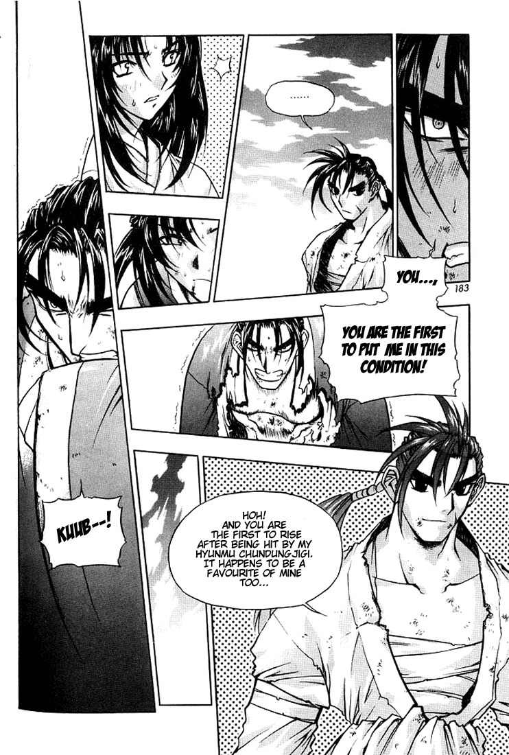 Chunrangyuljun Chapter 9 page 19 - Chapter 9