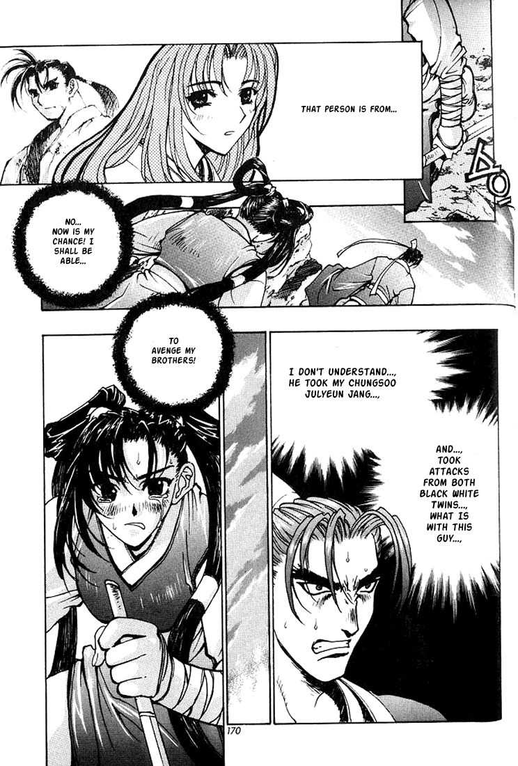 Chunrangyuljun Chapter 9 page 6 - Chapter 9