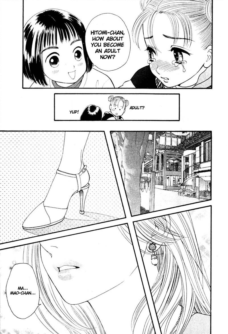 Chupa! Chapter 0.2 page 10 - Chapter 0 v2 : [Oneshot]